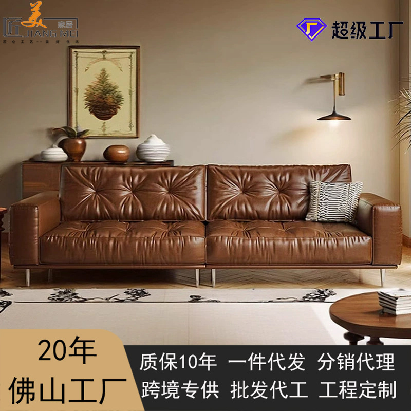 Foshan muebles italianos de lujo retrógrado sofá de piel de cera de aceite pequeño tipo de sala de estar simple sofá de piel de vaca