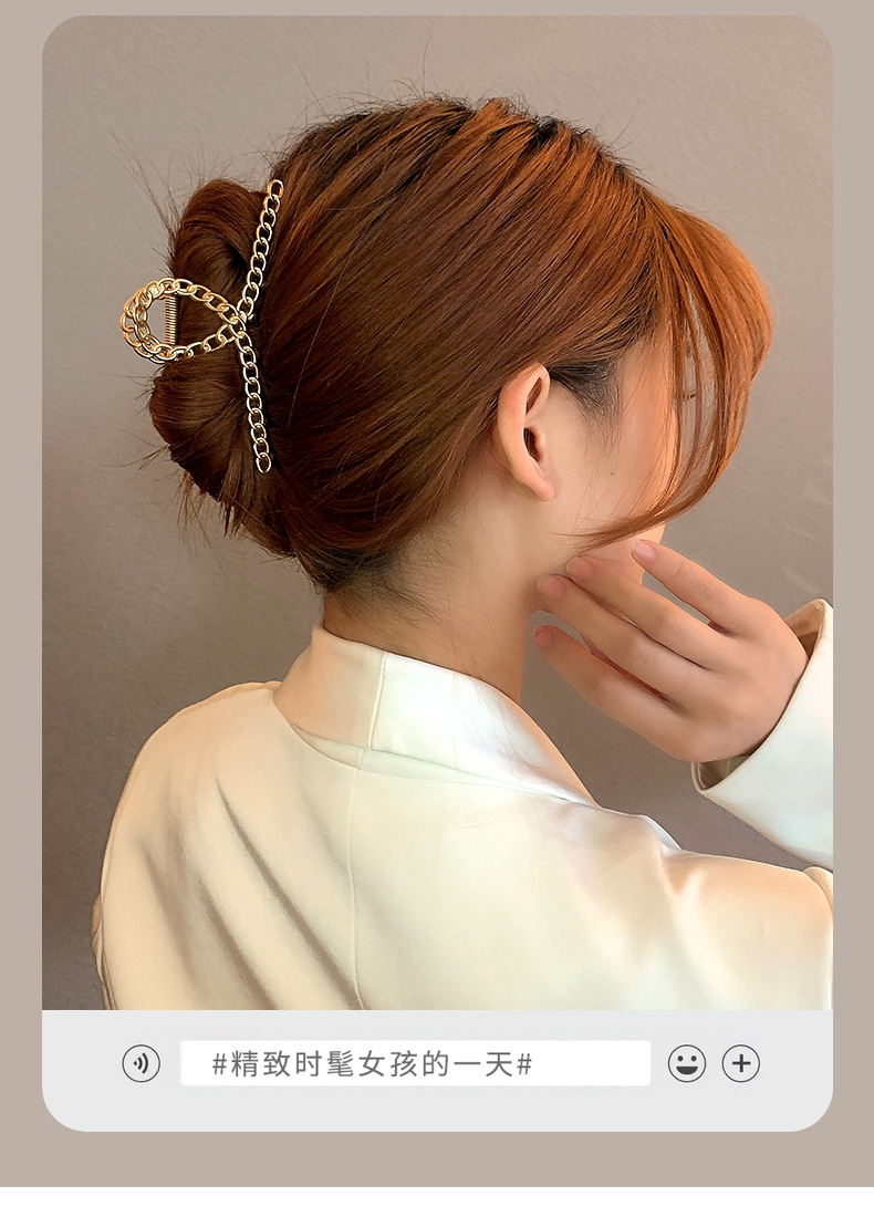 Fashion Barrettes Back Head Clip Female Metal Hair Accessories display picture 1