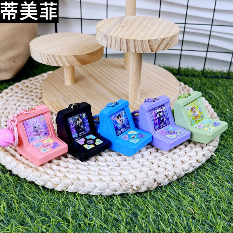 Fingertip Dancing Machine Keychain Rhythm Master Cute Reaction Training Mini Toy Children's Backpack Pendant Versatile