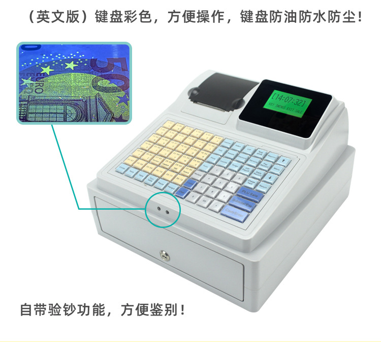 c50详情页_10.jpg?x-oss-process=image/format,png