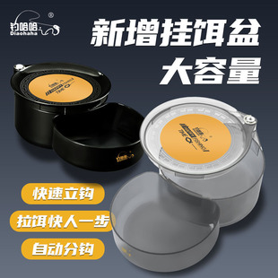 ���Ȓ���ɢ�����D�P���D��ȫ�ż���ɢ���菊�����h�~�D�НO�����l