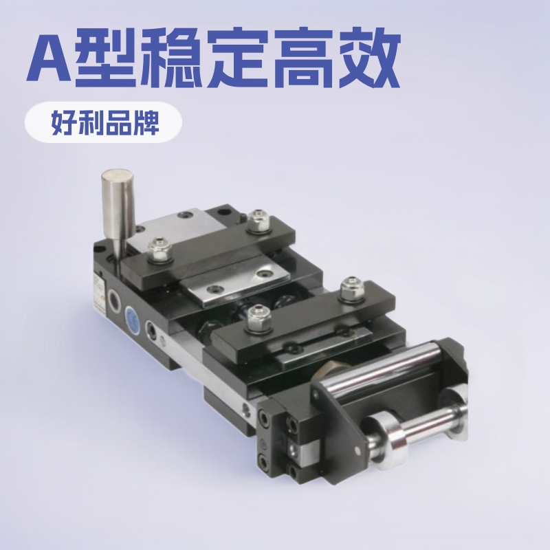 冲床自动送料机 意大利技术 A型稳定高效送料器厂家直销