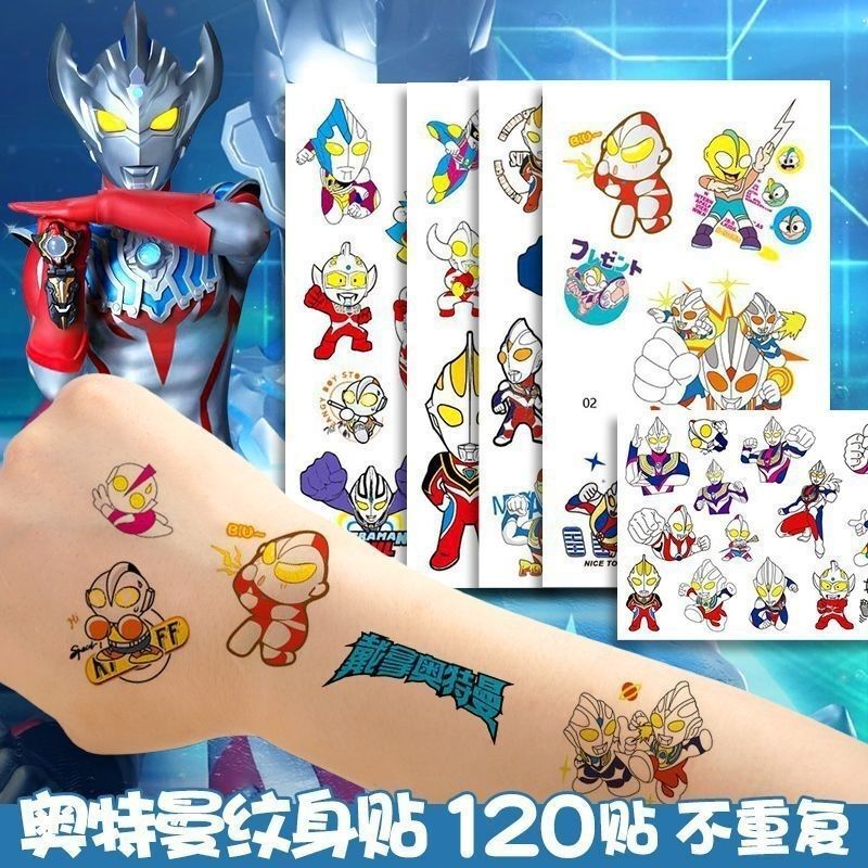 Tattoo Ultraman Superman Q version bump lasting cartoon children boy waterproof sticker water sticker watermark non-toxic