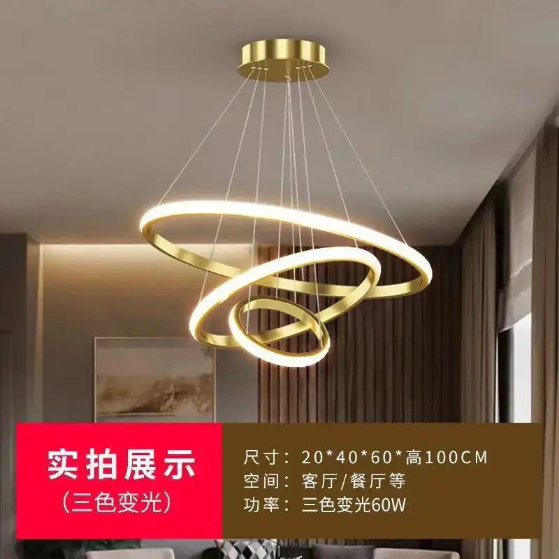 レストランシャンデリア LED 寝室シャンデリア シンプル モダン ダイニングルーム ダイニングテーブル バー インターネットセレブ 北欧ランプ 階段シャンデリア|undefined