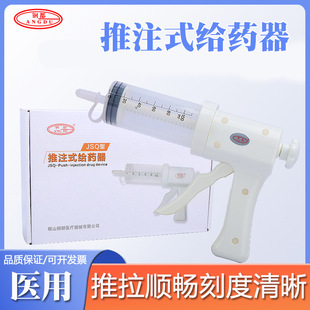 䓶���ʳ���������ιʳ��θ��ע�������������Mʳ���Ƙ�ιʳ�Ͳ