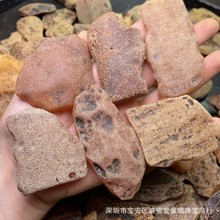 �ɍ���Ϟ���S ��Ȼ��Ϟԭʯ �Π�Ҏ�� 45������DIY�� Ϟ�|����