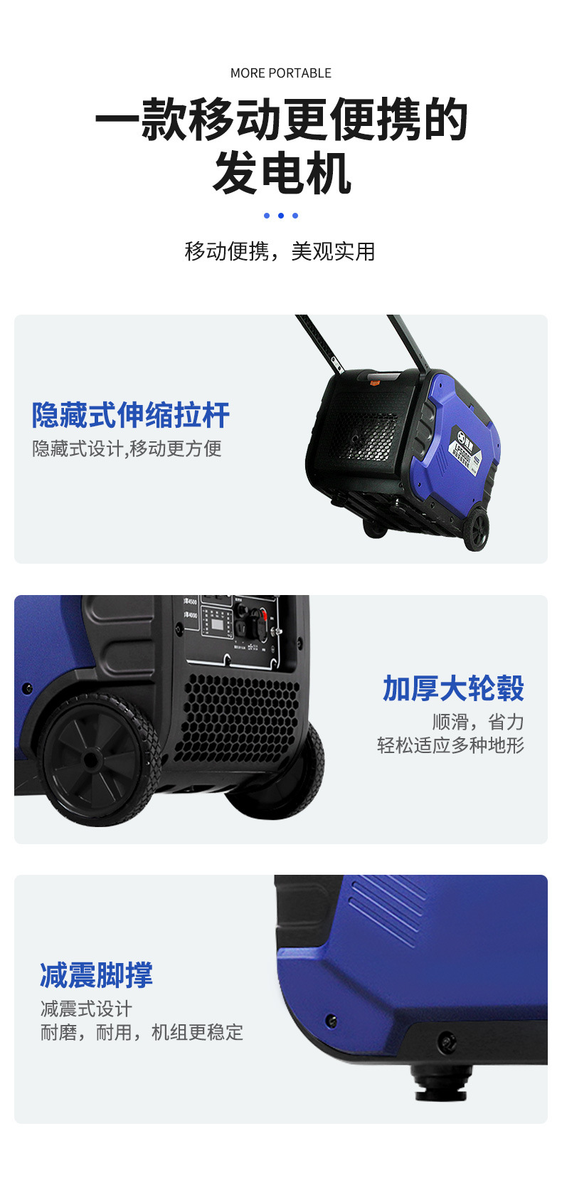 LP5000I详情京东_03.jpg
