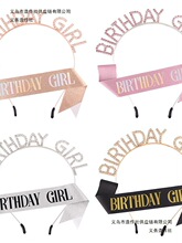 �羳���R�d���N�� ��ͯ���հl��birthday girl��ĸ�ʹ��^���玧��