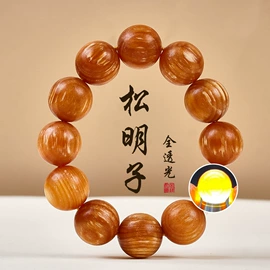 手串;佛珠/念珠;挂饰挂件
