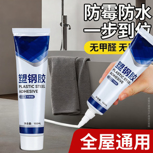�h��������N�l�RͰԡ�ҷ�ˮ��ù�l���gˮ�۰�ɫ��p����