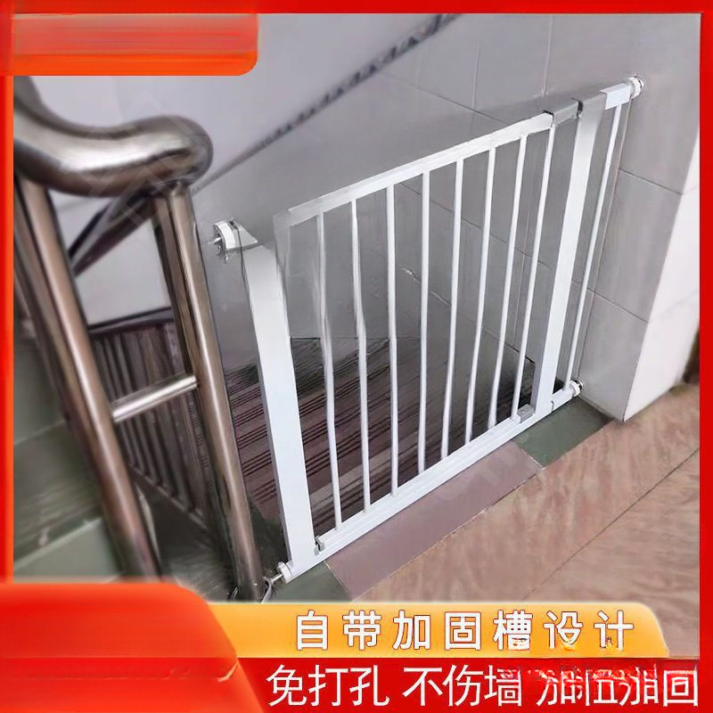 Fence to Block Stairway, Guardrail to Block Baby, Protective Door, Heightened Door, Partition Door, Protective Fence, Fence Pole to Prevent Dogs