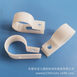 �����S�ҹ���R-19늾��̶��A�侀�̶��~UC����������|�A����19mm