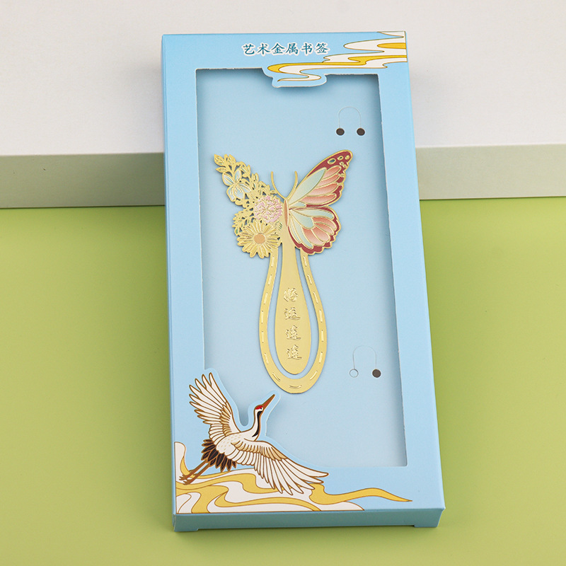 Creativo mariposa metal marcador estilo chino exquisito latón hueco estudiante titular de libro pequeño regalo al por mayor