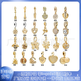 �˼Ҷ��� 925 ���~��S��ɫ ���Ŀ� �Ǳ�Ů������� DIY��� ����