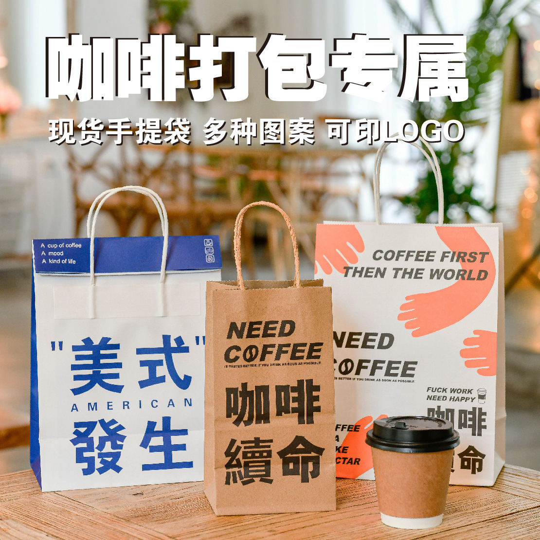 O1CN01obrUEM2C4s1ArxxXk_!!3339