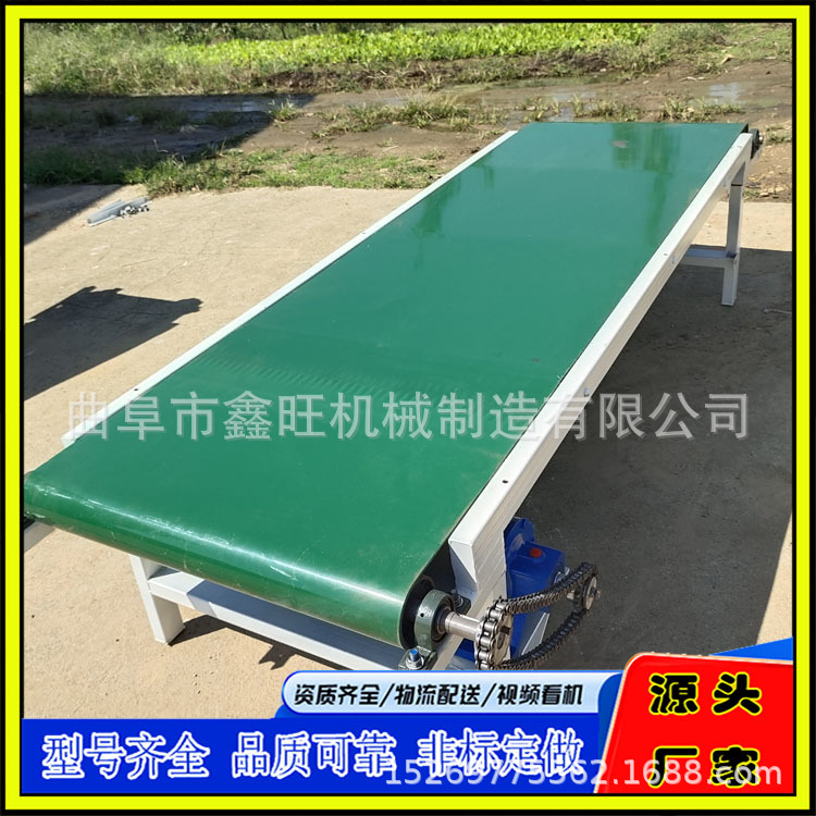 新疆大枣皮带输送机 生产直销面包饼干pvc带式传送机