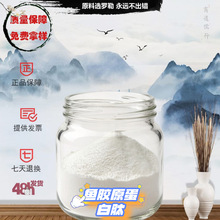 �~�zԭ�����ķ� С����&le;1000Da ʳƷ���_���~Ƥ��Դ���S�F؛���l