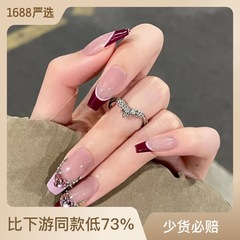 Handmade Light Therapy Wearable Nails, Flashing French Wearable Nail Wholesale Finished Reusable Nail Stickers