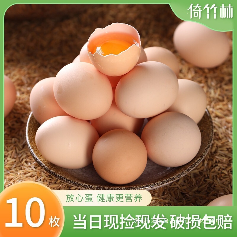 家庭聚餐特色蛋制品展示图