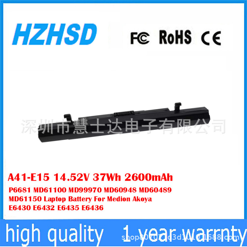 Suitable for Medionakoya E6430 E6432 E6435 E6436 Md61100 Battery A41-E15