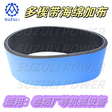 �𽺶�Ш��24PJ838+�๵��330J24ǣ�����ھ�2.34MM�Ӻ콺�����̳�