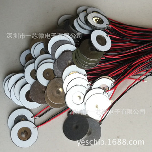 С�׏��F��Ƭ 16mm΢���F��Ƭ �t�������F��Ƭ �t��΢���F��