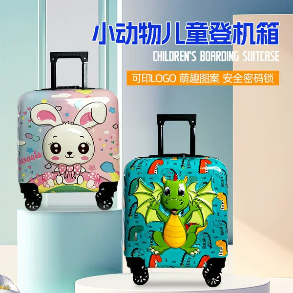 18inch Children's Suitcase with Universal Wheels and Combination Lock, Fashionable Travel Trolley Case, Activity Gift Box