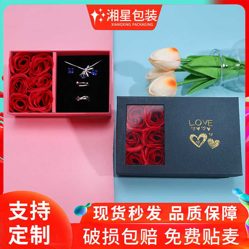 七夕玫瑰花首饰盒6朵花情人节520礼盒戒指项链吊坠珠宝饰品包装盒