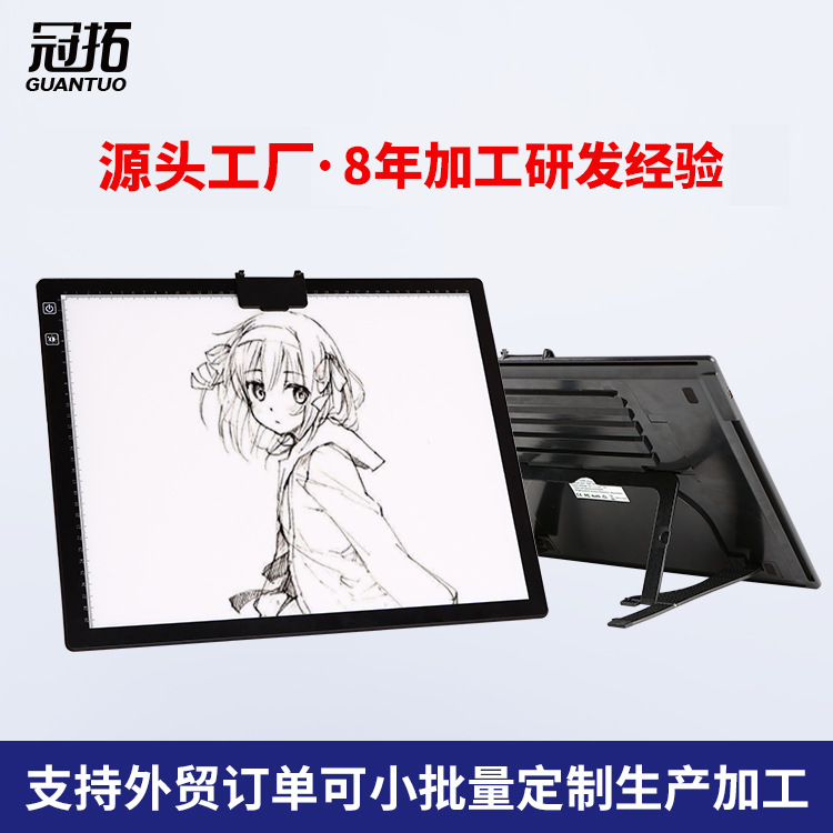 Copy Board with Stand, Magnetic Drawing Board for Painting, Graffiti, Calligraphy, Line Drawing, and Luminous Board, Hot-Selling Cross-Border Product