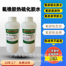 ���Sֱ�����zճ����PA���ٟ���ճ���zˮ�����z���������ٵ׉T��