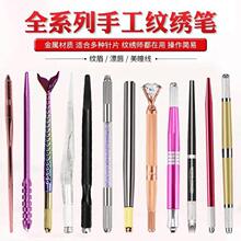 �y���ֹ��P�yü�P��ü�P�p�^���F�P���ܰ����üy���P��Ʒ����ȫ��