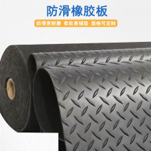 ��ɫ�A�ۻ��y�������z��A�c���y�؉|3mm5mm��ĥ���z�؉|��ˮ��ĥ