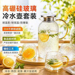 ����貣���N�y��ˮ�؎��V�W�������͟�����b