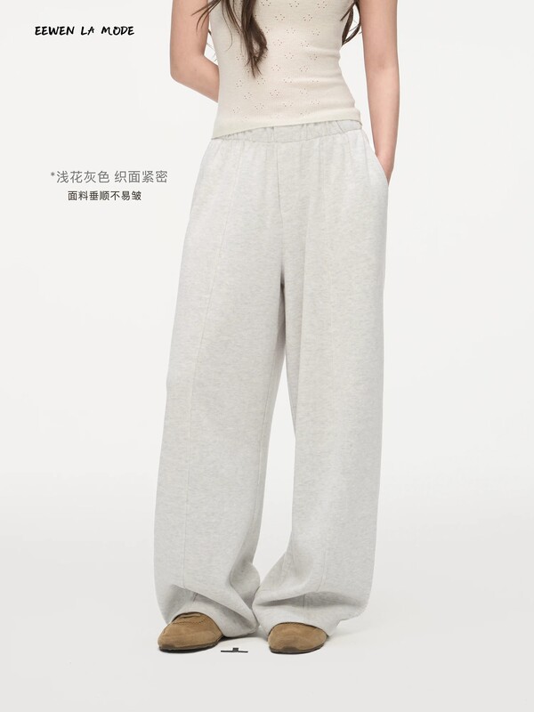 EEWEN's perennial favorite: relaxed-fit, loose sweatpants in beige, off-white, and light floral gray EEWEN's perennial favorite: relaxed-fit, loose sweatpants in beige, off-white, and light floral gray