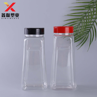 Spot 800ml seasoning jar transparent sealed Pepper bottle plastic butterfly lid plastic jar kitchen seasoning bottle