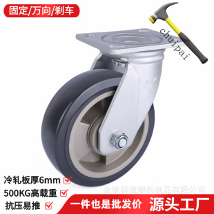 ���I����450KG�f��۰������ϱ����_���_̎��6���_݆�f��݆؛��݆