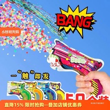 ��һ��ͯ���Y�������՚�յ����׃��@�Ɍ����⮅�I����ֳֶY��