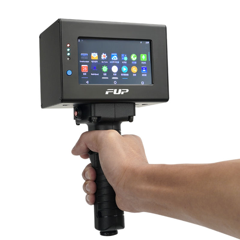 手持雷达测速仪 FUP CK1 带打印功能 测速雷达 国产