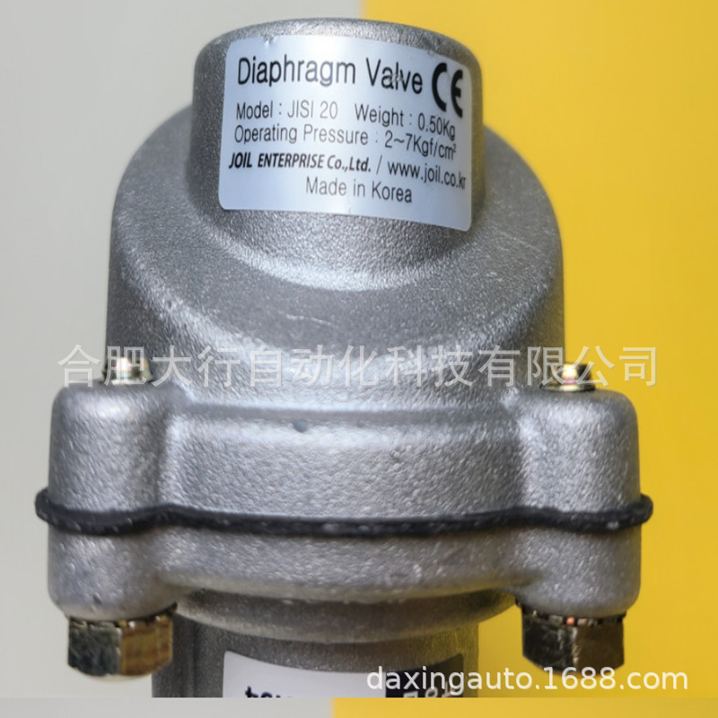 韩国JOIL阀门全系列优势供应，型号 JISI20