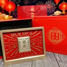 ���999�����R�����X�[����ؔ�����b����նY����Ů���|�۰��ֶY