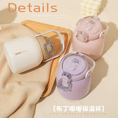 2024新款不鏽鋼兒童保溫杯大容量吸管杯子女士可愛便攜水壺大肚杯