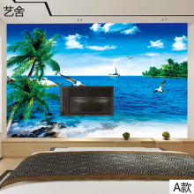 电视背景墙壁纸沙发墙布无缝壁画3d海景风景蓝天沙滩大海沙滩墙纸