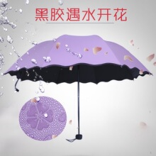 ��ˮ����ɡ���������ֶ���ɡ��ɹ����ɡŮ�۵�ɡ̫��ɡ̫��ɡ����