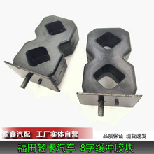 ڱ1027SE؛܇ SM СǺ䓰徏_Kz 8z|