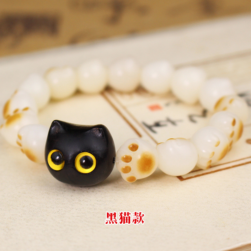 12MM 검은 고양이 모델