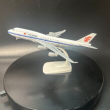 20cm�����������747-400�񺽺Ͻ�͙C�w�Cģ�͔[���Y��YƷ