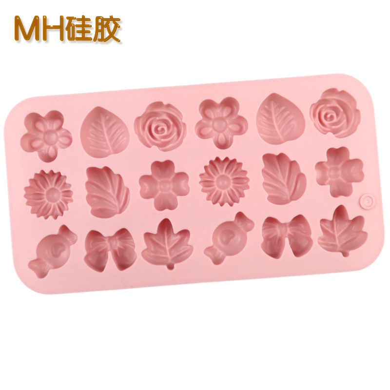 明昊 18连不同花花草 硅胶巧克力模具冷制皂模 DIY自制糖果软糖模|undefined