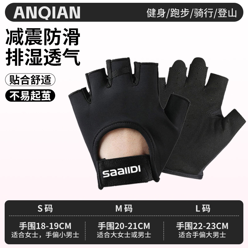 ANQ-OJ20-black [새롭게 업그레이드된 만능 보호]