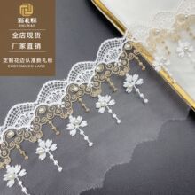 ���W���𾀻�߅ͯ�b�������B��ȹ����������o���pɫ��ɫ��߅