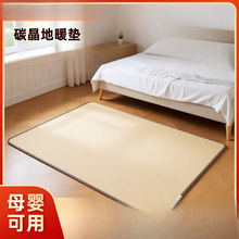 ʯīϩů|ӟ؉|؟|l늟̺٤|ȡů